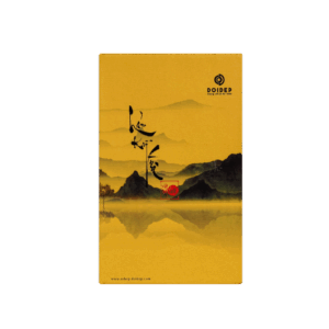 Hao Ky Tra 200g Anh Dai Dien Doi Dep
